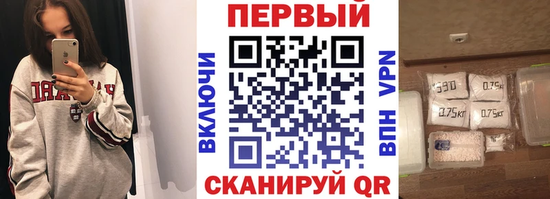 наркота Шиханы АМФЕТАМИН 98%