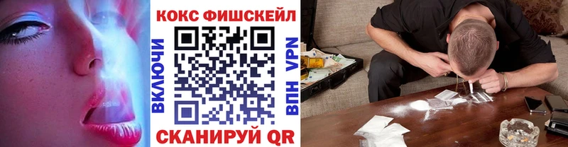 КОКАИН Боливия Шиханы