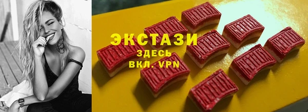 МДПВ Медвежьегорск