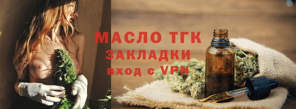 МДПВ Медвежьегорск
