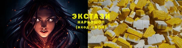 МДПВ Медвежьегорск