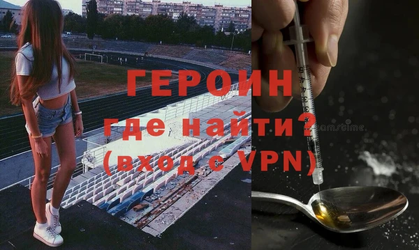 МДПВ Медвежьегорск