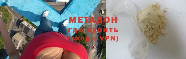 МДПВ Медвежьегорск