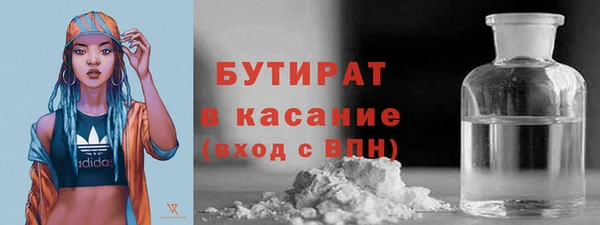 гидра Мегион