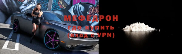 шишки Аксай