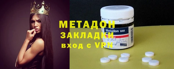 МДПВ Медвежьегорск