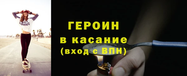 МДПВ Анива