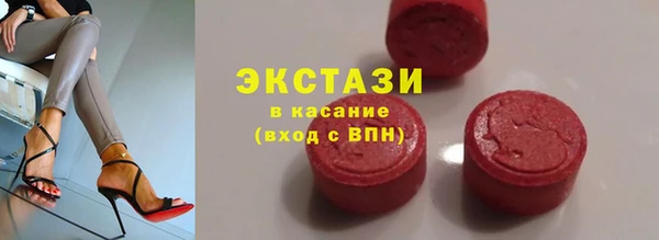 МДПВ Медвежьегорск