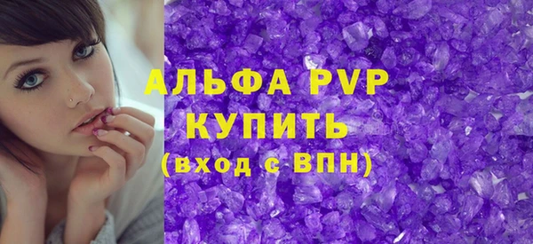 ГАЛЛЮЦИНОГЕННЫЕ ГРИБЫ Костерёво