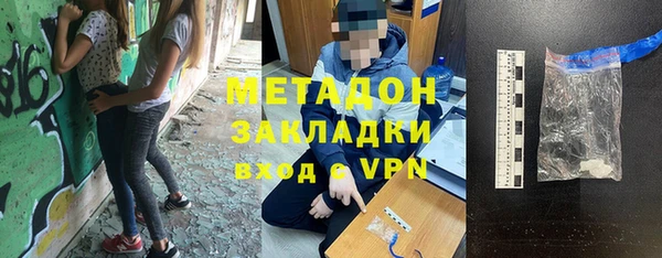 МДПВ Медвежьегорск