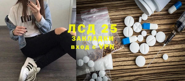 МДПВ Медвежьегорск