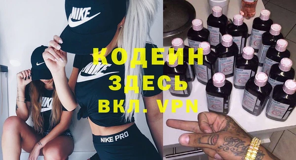 МДПВ Медвежьегорск