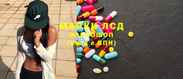 МДПВ Медвежьегорск