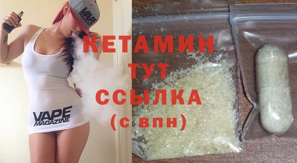 альфа пвп Медногорск