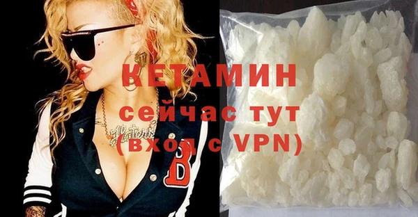 альфа пвп Медногорск