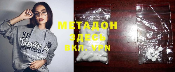 гидра Мегион