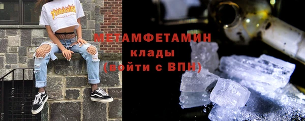 МДПВ Медвежьегорск