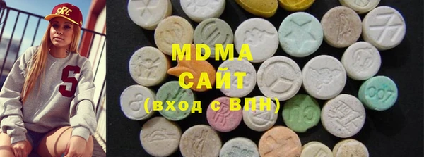 гашик Алапаевск