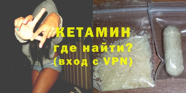 гашик Алапаевск